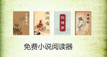 菲律宾圣路易斯大学排名